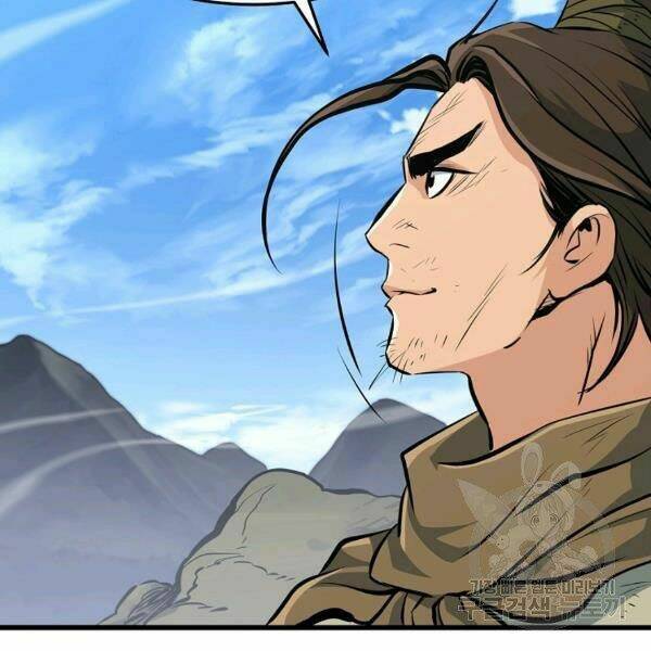 Đại Tướng Quân Chapter 22 - Trang 2