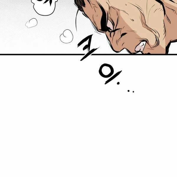 Đại Tướng Quân Chapter 22 - Trang 2