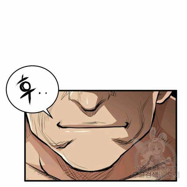 Đại Tướng Quân Chapter 22 - Trang 2