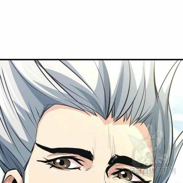 Đại Tướng Quân Chapter 22 - Trang 2