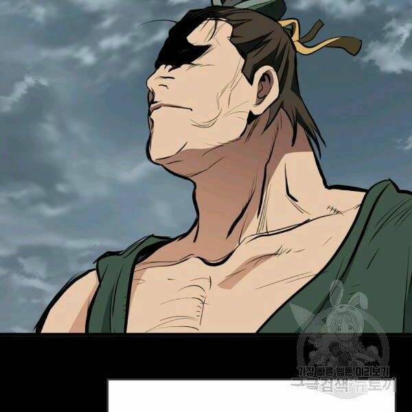 Đại Tướng Quân Chapter 22 - Trang 2