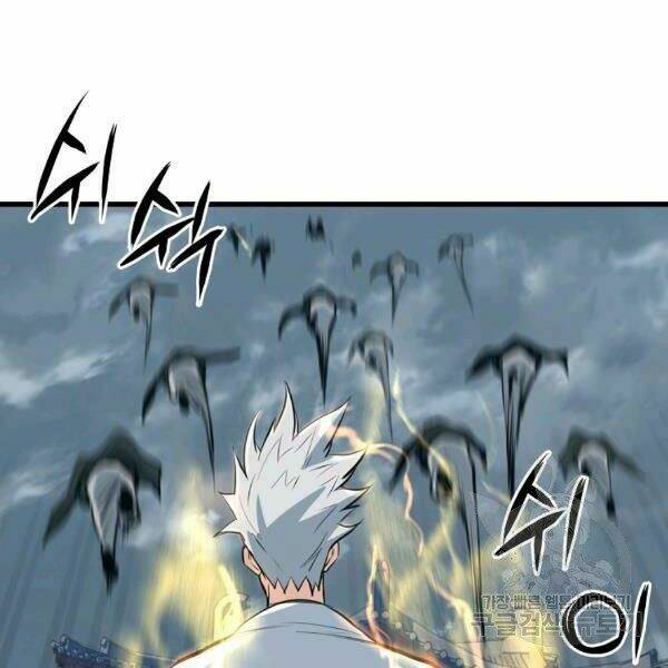 Đại Tướng Quân Chapter 22 - Trang 2