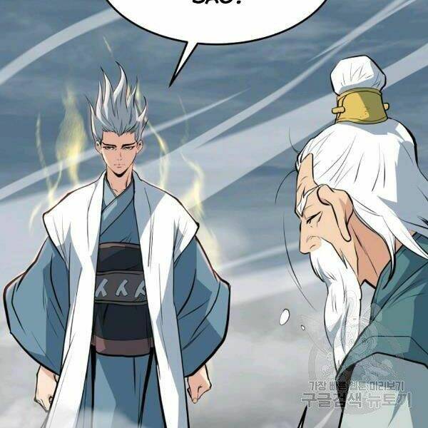 Đại Tướng Quân Chapter 22 - Trang 2