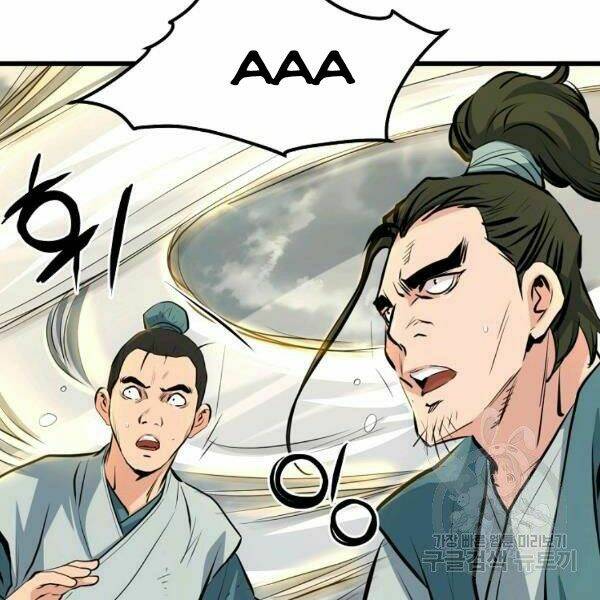 Đại Tướng Quân Chapter 22 - Trang 2