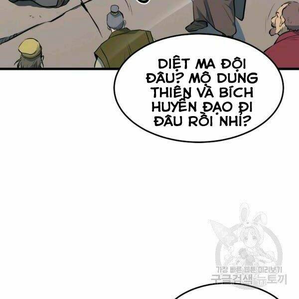 Đại Tướng Quân Chapter 22 - Trang 2