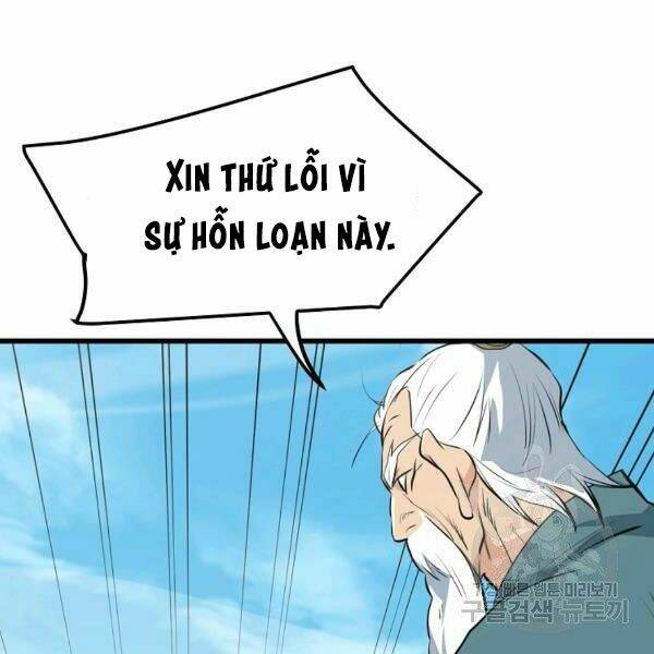 Đại Tướng Quân Chapter 22 - Trang 2