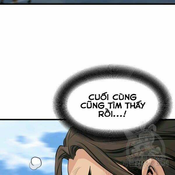 Đại Tướng Quân Chapter 22 - Trang 2