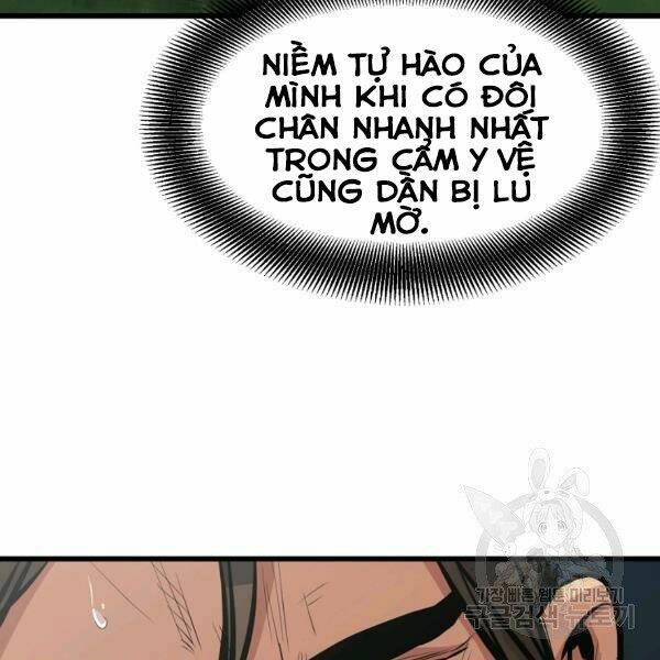 Đại Tướng Quân Chapter 22 - Trang 2