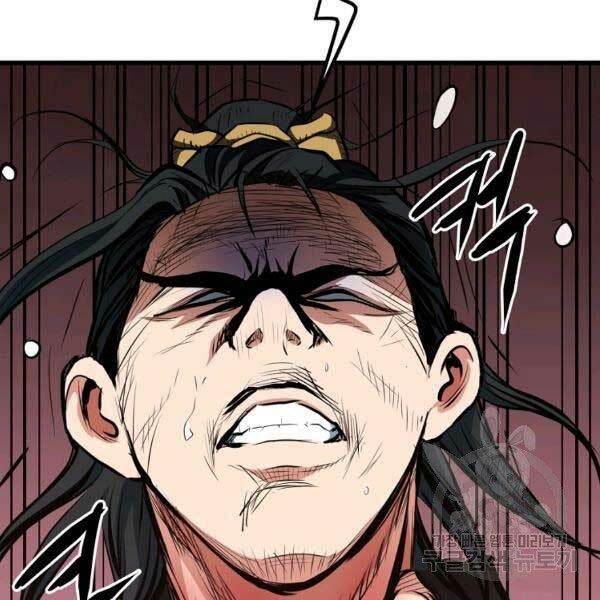 Đại Tướng Quân Chapter 23 - Trang 2