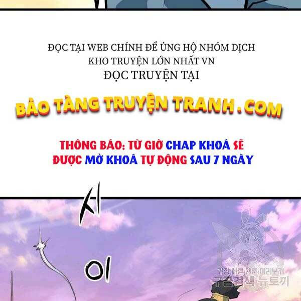 Đại Tướng Quân Chapter 23 - Trang 2