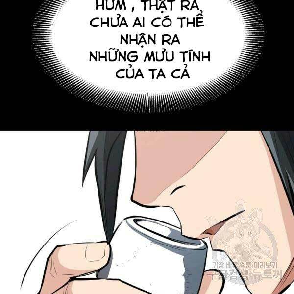 Đại Tướng Quân Chapter 23 - Trang 2