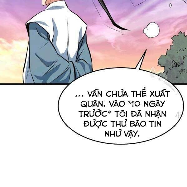 Đại Tướng Quân Chapter 23 - Trang 2