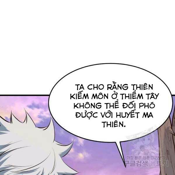 Đại Tướng Quân Chapter 23 - Trang 2