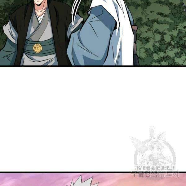 Đại Tướng Quân Chapter 23 - Trang 2