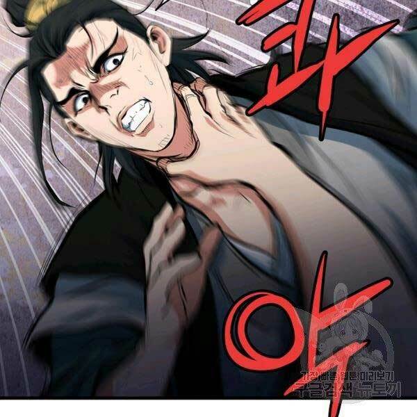 Đại Tướng Quân Chapter 23 - Trang 2