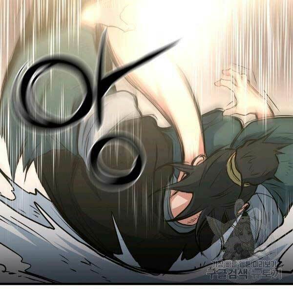 Đại Tướng Quân Chapter 23 - Trang 2