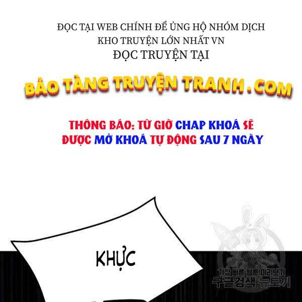 Đại Tướng Quân Chapter 23 - Trang 2