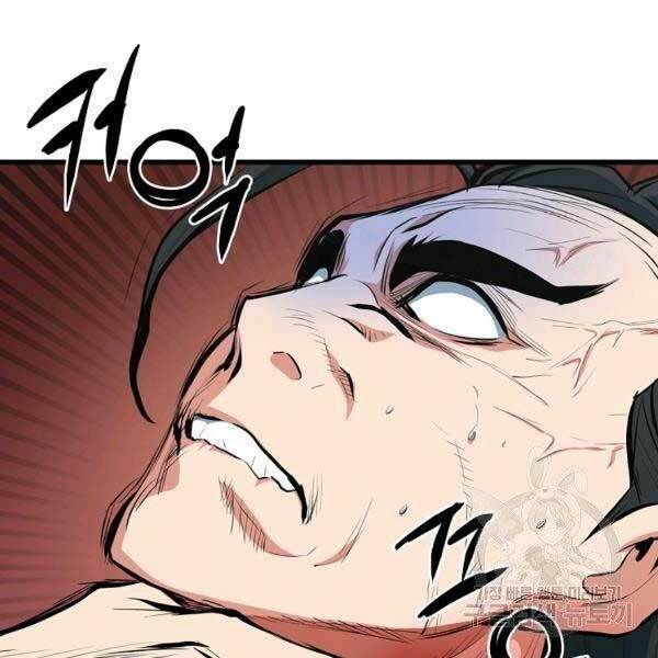 Đại Tướng Quân Chapter 23 - Trang 2