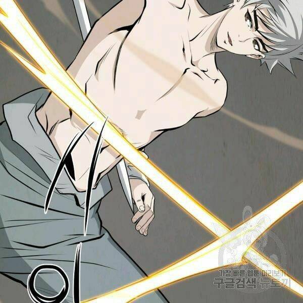 Đại Tướng Quân Chapter 24 - Trang 2