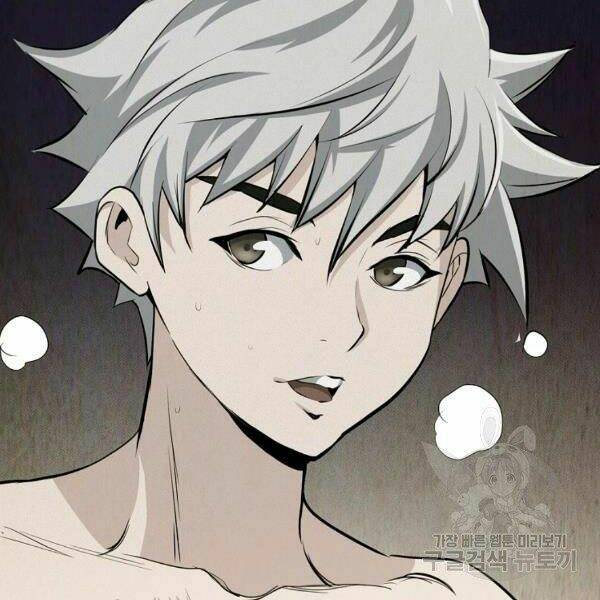 Đại Tướng Quân Chapter 24 - Trang 2