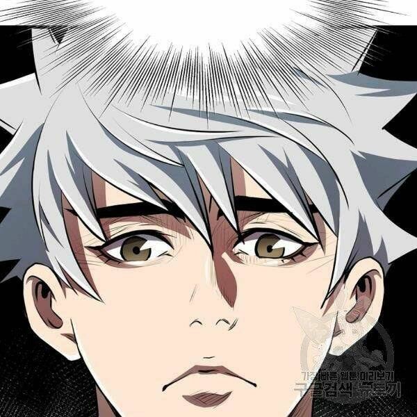 Đại Tướng Quân Chapter 24 - Trang 2