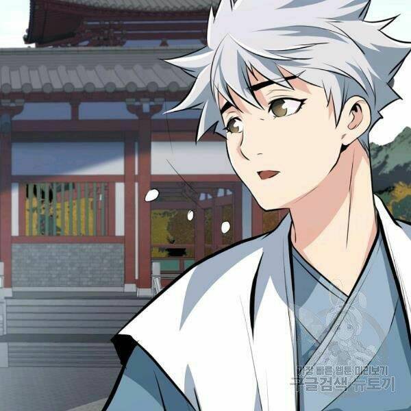 Đại Tướng Quân Chapter 24 - Trang 2