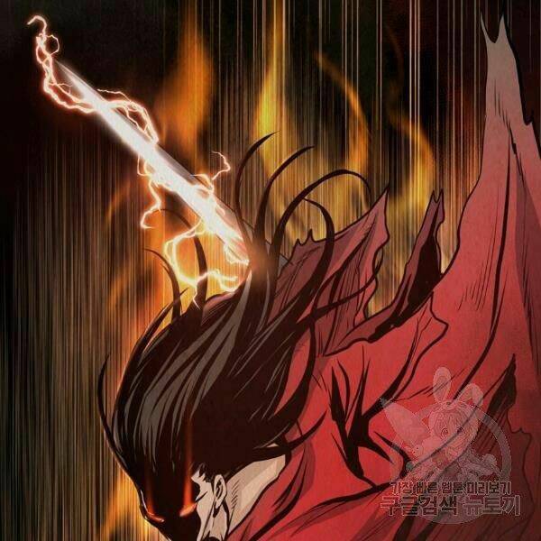 Đại Tướng Quân Chapter 24 - Trang 2