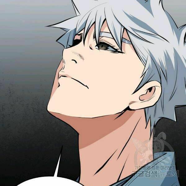 Đại Tướng Quân Chapter 24 - Trang 2