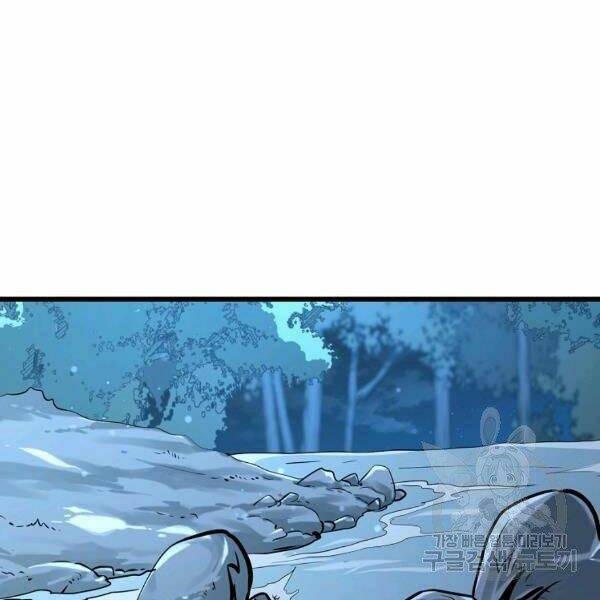 Đại Tướng Quân Chapter 25 - Trang 2