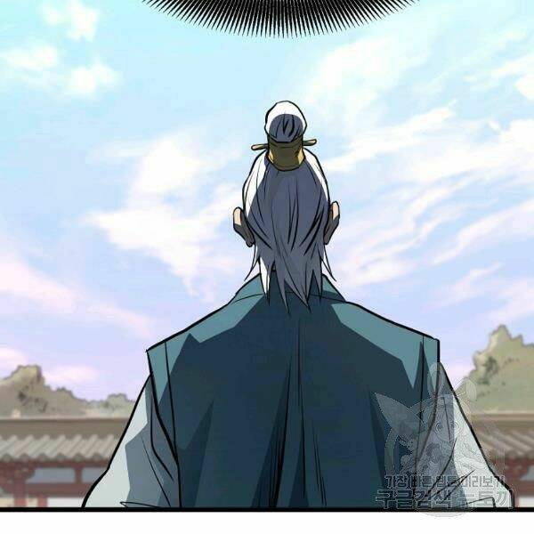 Đại Tướng Quân Chapter 25 - Trang 2