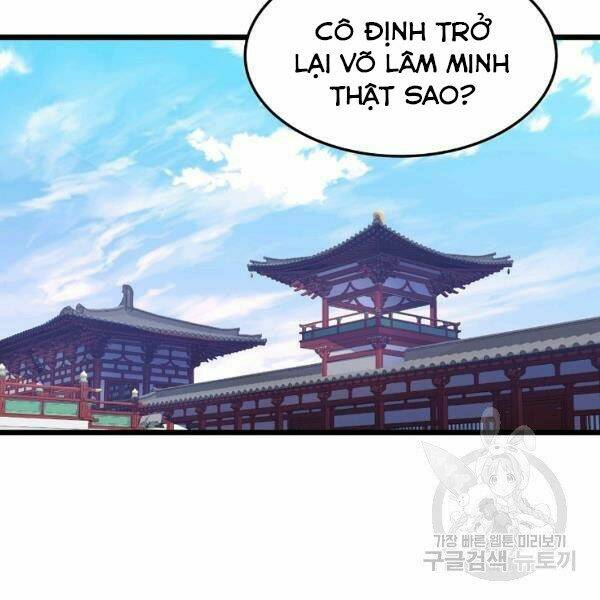 Đại Tướng Quân Chapter 25 - Trang 2