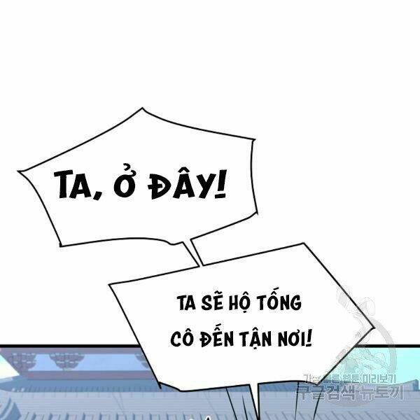 Đại Tướng Quân Chapter 25 - Trang 2