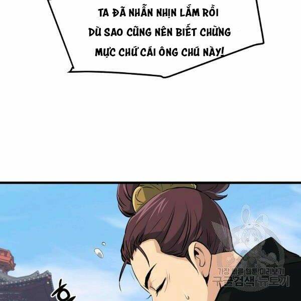 Đại Tướng Quân Chapter 25 - Trang 2