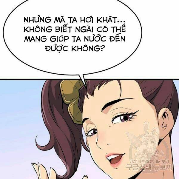 Đại Tướng Quân Chapter 25 - Trang 2