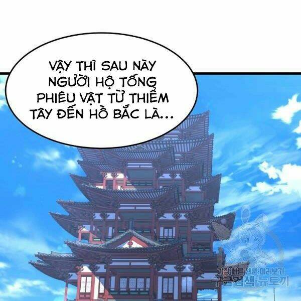 Đại Tướng Quân Chapter 25 - Trang 2