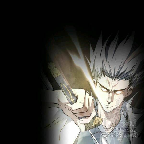 Đại Tướng Quân Chapter 25 - Trang 2