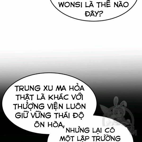 Đại Tướng Quân Chapter 26 - Trang 2