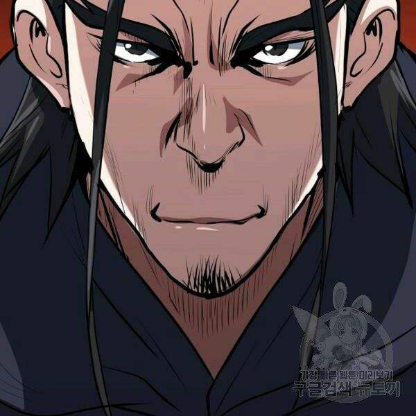 Đại Tướng Quân Chapter 26 - Trang 2