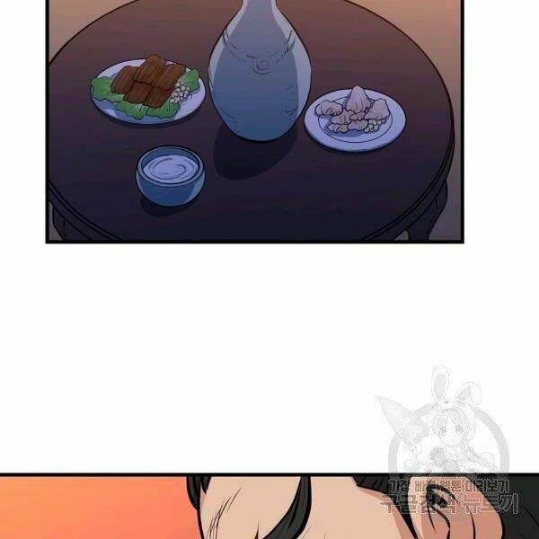 Đại Tướng Quân Chapter 26 - Trang 2