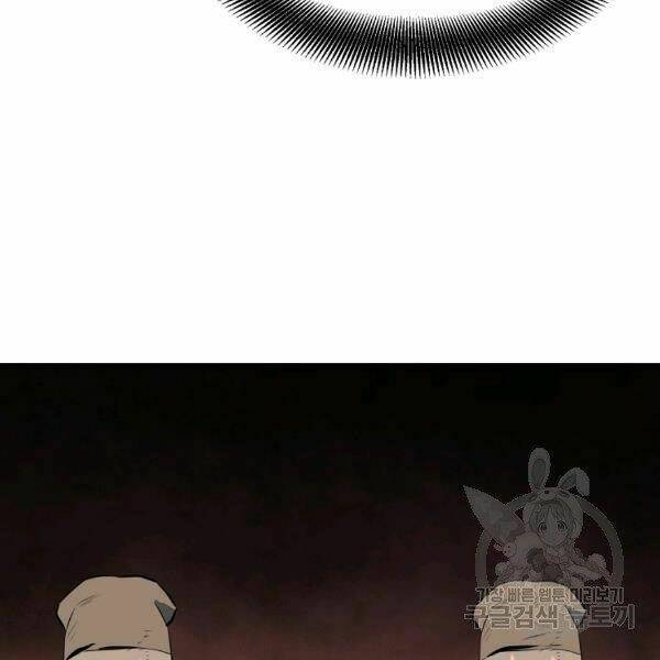 Đại Tướng Quân Chapter 26 - Trang 2