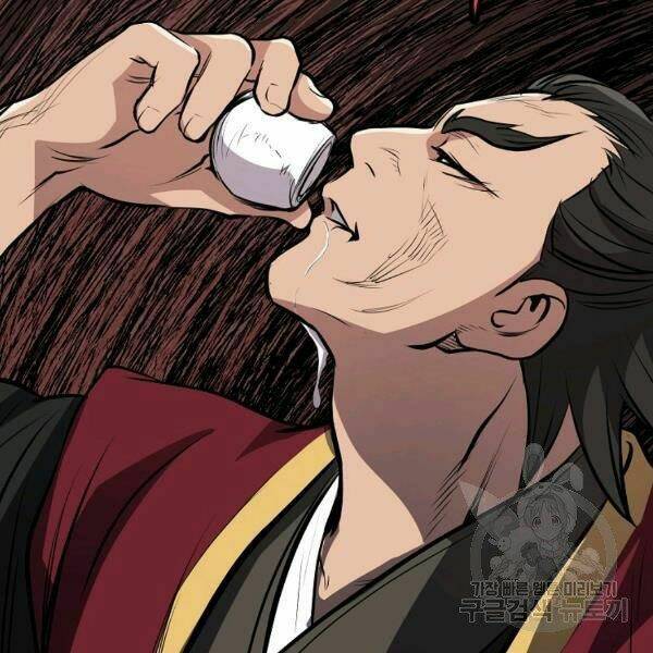 Đại Tướng Quân Chapter 26 - Trang 2