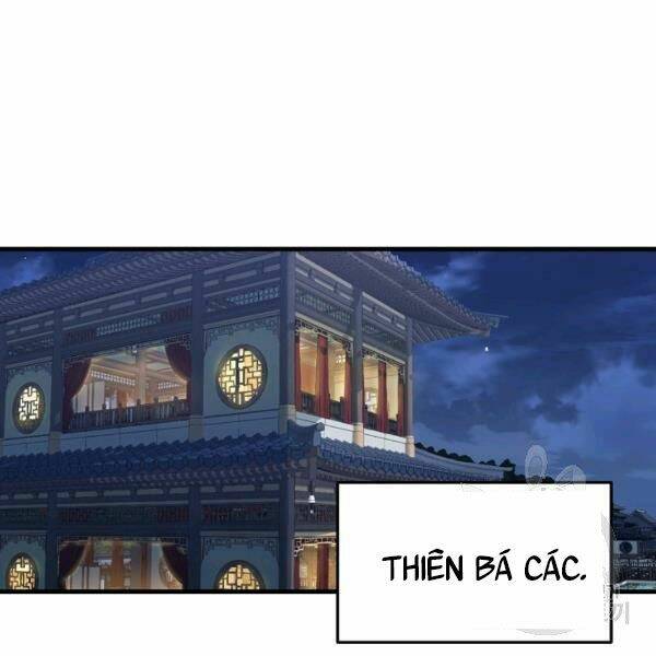 Đại Tướng Quân Chapter 26 - Trang 2