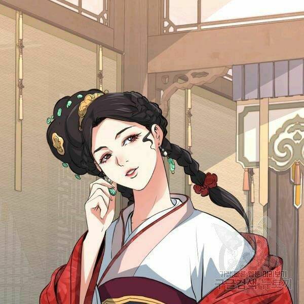 Đại Tướng Quân Chapter 26 - Trang 2