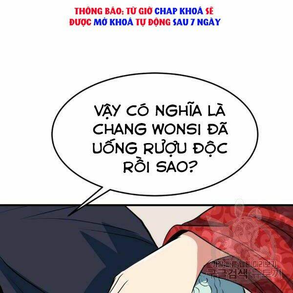 Đại Tướng Quân Chapter 26 - Trang 2