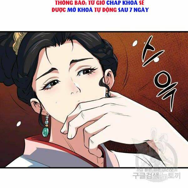 Đại Tướng Quân Chapter 26 - Trang 2