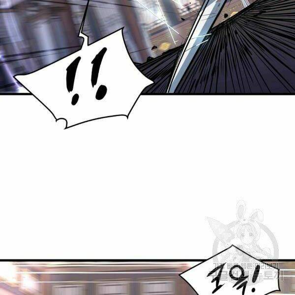 Đại Tướng Quân Chapter 27 - Trang 2