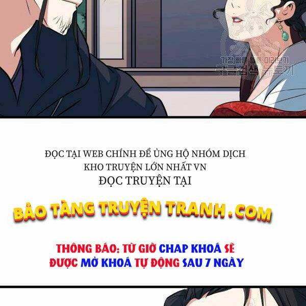 Đại Tướng Quân Chapter 27 - Trang 2