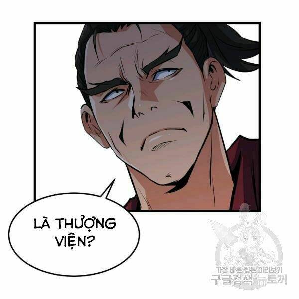 Đại Tướng Quân Chapter 27 - Trang 2