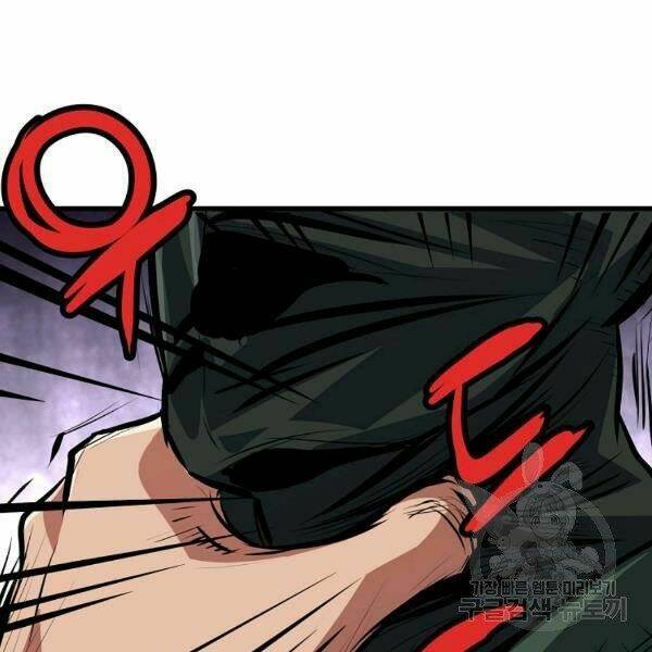 Đại Tướng Quân Chapter 27 - Trang 2