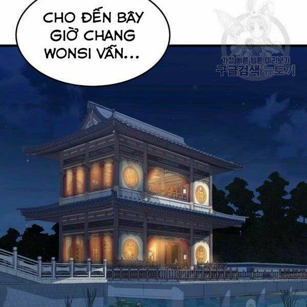 Đại Tướng Quân Chapter 27 - Trang 2